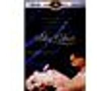 Blue velvet - Edition collector E