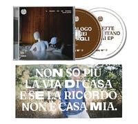 Blue Virus - Il Dialogo STA Nei Dettagli (Deluxe EDT. Magliette Che Diventano Pigiami) [Import]