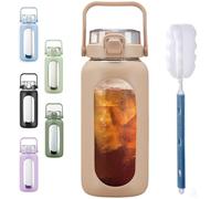 BLUEGO 2L Gourd en verre Avec paille Marqueur de temps Bouteille d'eau Motivation avec manchon en silicone 2 litres Grande carafe d'eau en Verre pour Gym, sports et entraînement, Ambre