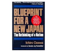 Blueprint For A New Japan: The Rethinking Of A Nation Ps2
