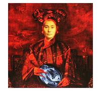 Ono, Yoko - Blueprint for a Sunrise