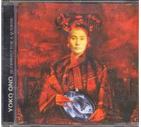 Ono, Yoko - Blueprint for a Sunrise