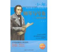 Various - Blues Gold [Import]