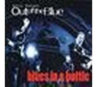 Kevin Thorpe'S Out of the Blue - Blues in a Bottle [Import]