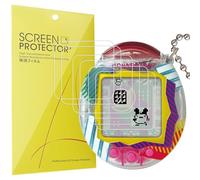 Blueshaweu Lot de 6 films de protection d'écran en TPU transparent flexible compatible avec TAMAGOTCHI Connection Digital Pet (transparent)