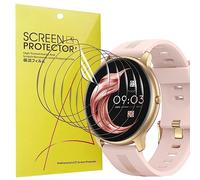 Blueshaweu Lot de 6 films de protection d'écran en TPU transparent pour montre connectée AGPTEK LW11 1,3" (Transparent)