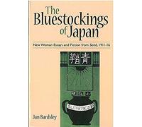 Bluestockings Of Japan