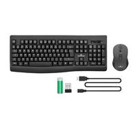 BLUESTORK Pack clavier souris sans fil rechargeable - AZERTY - Noir