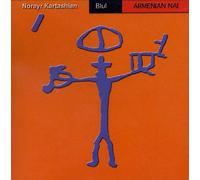 Blul: Armenian Nai (Armenian traditional folk music played on the blul)