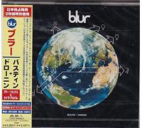 Blur - Bustin'Dronin'