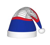 BLWSLC Chapeaux de Noël imprimés avec drapeau du Cambodge pour enfants, adaptés pour les fêtes de Noël, les réunions de famille