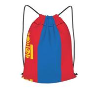BLWSLC Sac à dos de voyage avec cordon de serrage imprimé drapeau mongol - Sac à dos portable adapté pour les voyages courts, noir, Medium