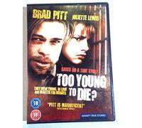 Blythe Danner - Too Young to Die [Import]