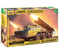 1:72 ZVEZDA Truck Bm-30 Smerch Russian Multiple Rocket Missile Launch Kit ZS5072