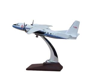 BMAONZ 1:100 pour L'armée L'air Y-7 Modèle De Simulation Chasseur en Résine Jouet Décoration Statique Souvenir Surprise Modèles Préfabriqués à l'échelle D'avions