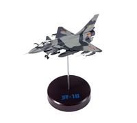BMAONZ 1: 144 pour Avion De Chasse en Alliage J-10 Modèle Mousse Collection De Décoration Militaire Avion Moulé sous Pression Modèles Préfabriqués à l'échelle D'avions