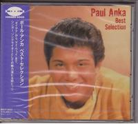 Bmg Best Seelction [Import]