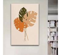 BMGKYAGL 1 affiche vintage à motif de feuilles de bambou et dos de tortue, pour décoration murale, style moderne et végétal (40 x 60 cm, sans cadre)