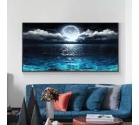 BMGKYAGL Affiche et gravure de paysages modernes d'océan et de lune nocturne, peinture sur toile, décoration murale intérieure (60 x 120 cm, cadre intérieur)