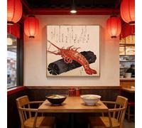 BMGKYAGL Affiche sur toile de style Ukiyo-e représentant un homard, estampe traditionnelle de fruits de mer, décoration murale pour restaurant, bar à sushis ou izakaya (40x40cm/cadre intérieur)