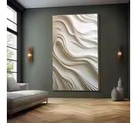 BMGKYAGL Tableau abstrait texturé 3D sur toile, style minimaliste géométrique, impression d'affiche pour salon, décoration intérieure moderne (40 x 70 cm, sans cadre)