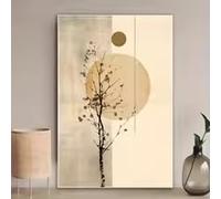 BMGKYAGL Tableau aquarelle sur toile beige neutre, affiche murale minimaliste pour la décoration du salon et de la chambre (30 x 45 cm/sans cadre)