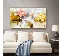 BMGKYAGL Tableau mural d'intérieur avec fleurs dorées et roses, sur panneau de toile (20x40cm/sans cadre), décor pour canapé