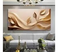 BMGKYAGL Tableau sur toile Feuilles dorées - Décoration murale pour salon et chambre, design élégant beige et doré, décoration de chambre (30x60cm/cadre intérieur)