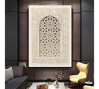 BMGKYAGL Toile décorative style mosquée vintage, affiches modernes, impressions arabes abstraites (60x80cm/sans cadre)
