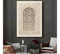 BMGKYAGL Toile décorative style vintage, affiches modernes, impressions arabes abstraites (20x30cm/sans cadre)