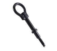 BMLGPGBCDW Crochet Remorquage 674414 pour Citroën C2 C3 C5 C8