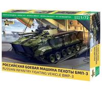 BMP-3 Russian Infantry Fighting Vehicle - ZVEZDA 1/72 PLASTIC KIT