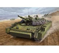 Bmp-3 W/era Tiles - 1:35e -