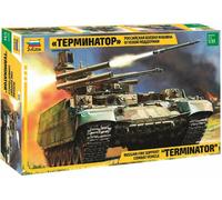 BMPT Terminator RUSSIAN Fire Support Combat Véhicule de combat d'appui feu