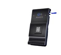 BMS intelligent, communication RS485, balance active, B2A20S20P-Heat-CAN