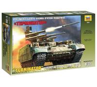 Bmtp Terminator Russian Fire Support Combat Vehicle 1:3 5 Plastique Model Kit