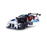 Bmw jamara bleu