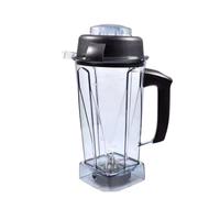 BmXauz Tasse de mélangeur, Compatible avec Vitamix Vm0109 TNC5200s 6300, Couteau de Tasse de Remplacement for Machine à Smoothie