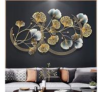 BNHXT Statue de décoration Murale de Feuille de Ginkgo en Fer forgé Moderne, Créatives à La Main Décoration Murale en Métal pour Salle D'étude/Salon/Chambre à Coucher,47.64 * 28.35 * 1.97in