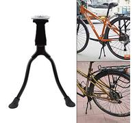 Bnineteenteam Béquille de vélo, Centre de béquille en Alliage d'aluminium à béquille Double Bequille Central Velo