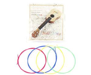 Bnineteenteam Cordes colorées en nylon pour ukulélé