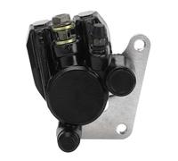 Bnineteenteam Étrier de Frein Avant, Remplacement Direct avec Structure Métallique Solide pour ATC200X 1983 1985 ATC250R 1983 1984