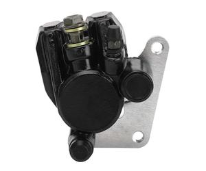 Bnineteenteam Étrier de Frein Avant, Remplacement Direct avec Structure Métallique Solide pour ATC200X 1983 1985 ATC250R 1983 1984