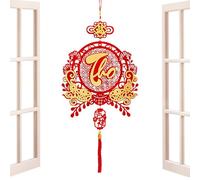 bnjlSDATwr décorations, Ornement de l'année du Serpent - Pendentif 2025, Pendentif | Décorations Charme avec des Mots for Mur, Porte, fenêtre, Jardin(D)