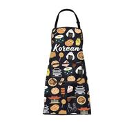 BNQL Tablier alimentaire coréen, cadeaux coréens, cadeaux pour amoureux de la Corée, cadeau de voyage en Corée du Sud, souvenirs, cadeaux obsédés, tablier de Séoul Corée, Tablier à bière écrevisse-b,