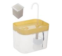 BnyHjir Distributeur d'eau pour chat | Fontaine automatique de 1,5 l | Accessoire distributeur d'eau à faible bruit pour chatons de petite, moyenne et grande taille