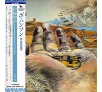 Bo Hansson - Music Inspired by Lord of The Ring [Import]