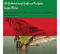 Bo Meson & Martin Archer - 288 / Babel [Import]