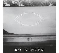 Bo Ningen