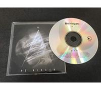 Bo Ningen - Bo Ningen - III 10-trk - CD - PROMOTIONAL ITEM